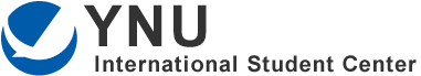 For Current International Students